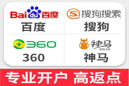 竞价推广公司实战案例：如何优化关键词提高转化率